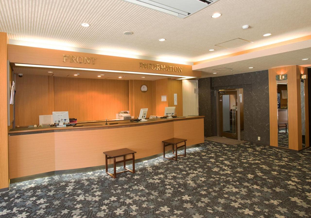Itoen Hotel Shiobara Nasushiobara Exteriör bild